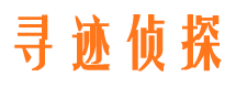 鲁山市出轨取证